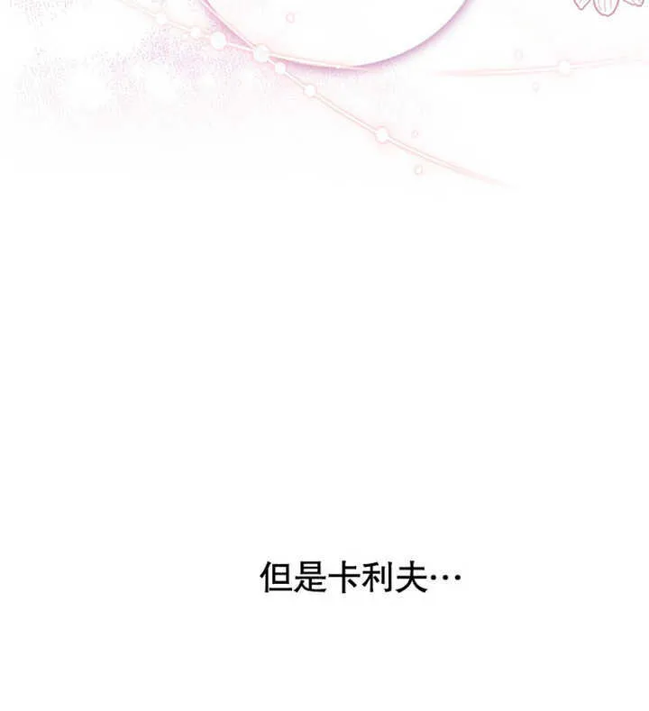 第01话 第34页