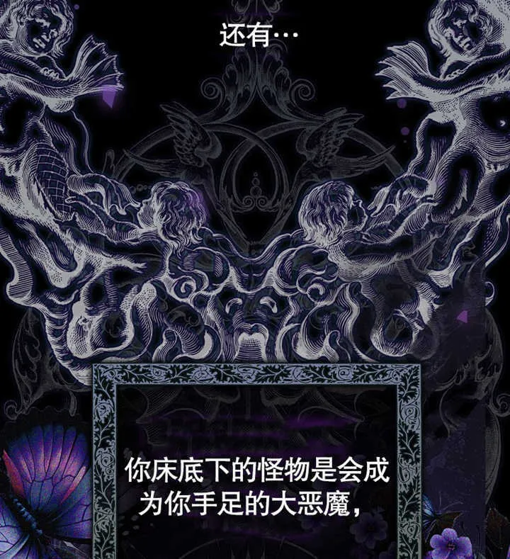 第01话 第39页