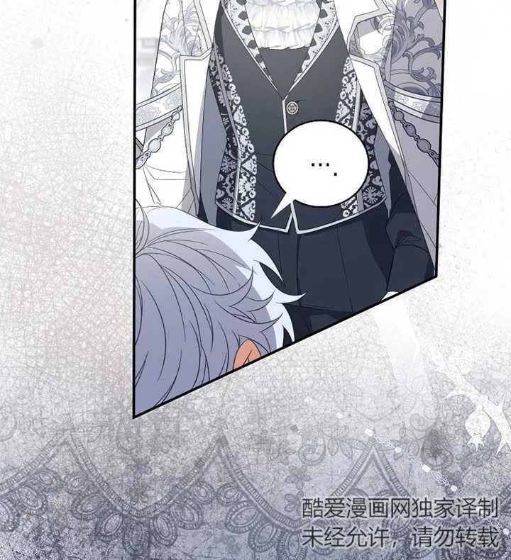 第01话 第47页