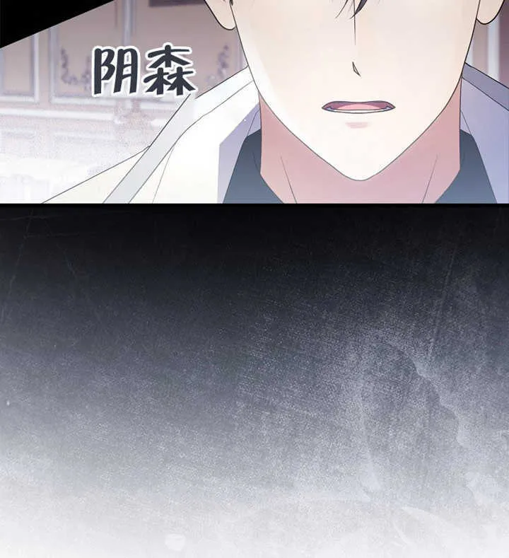 第01话 第49页