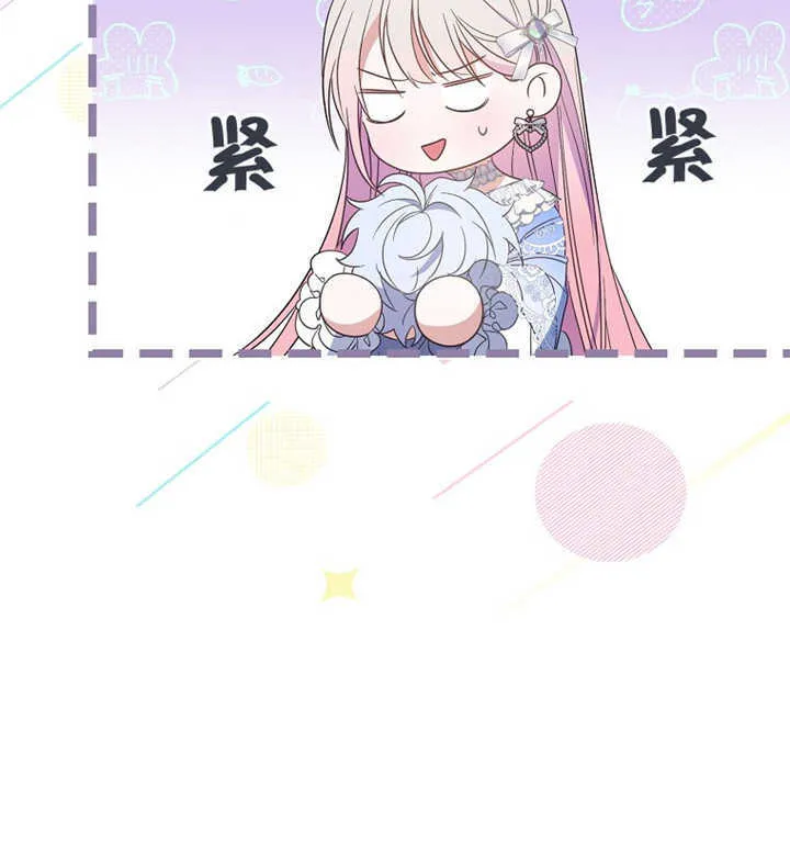 第01话 第51页
