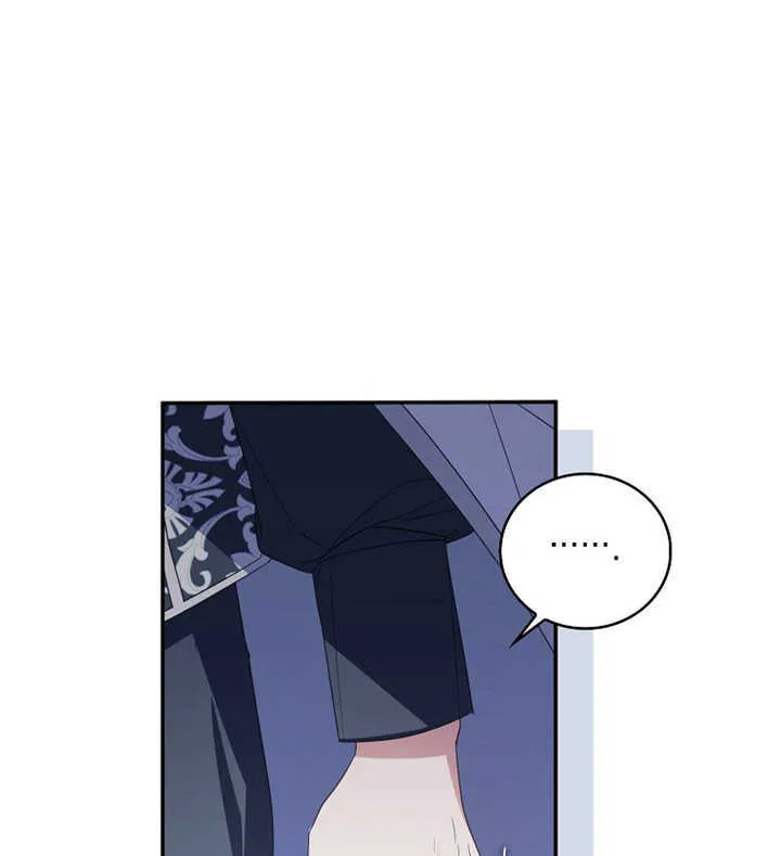 第01话 第52页