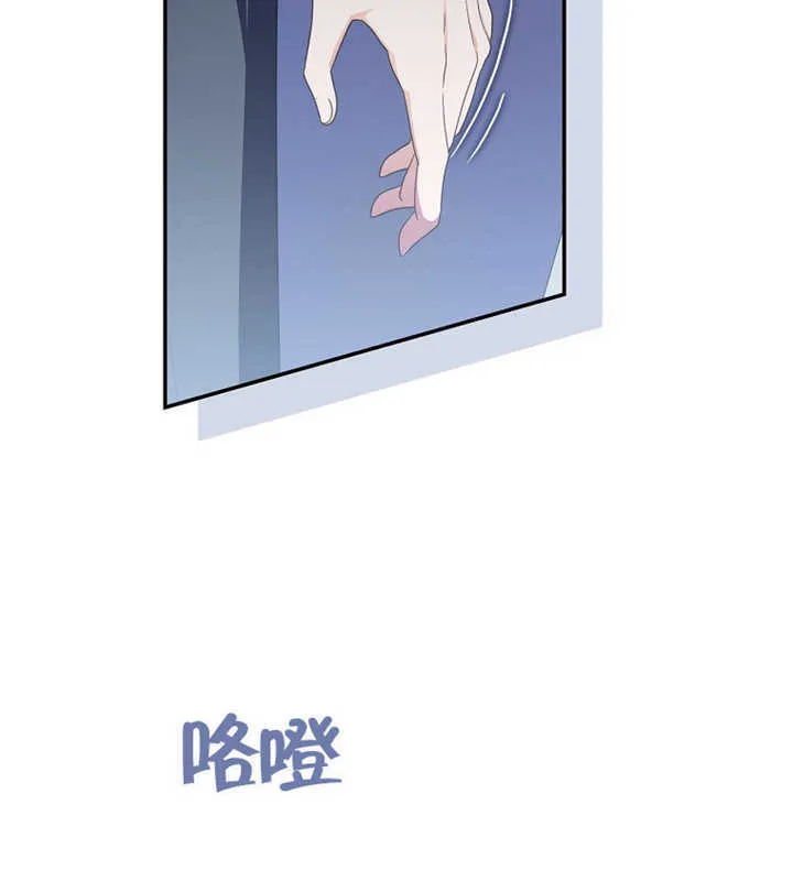第01话 第53页