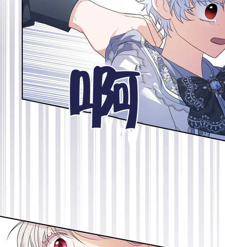 第01话 第55页