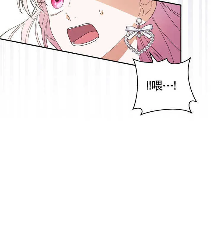 第01话 第56页