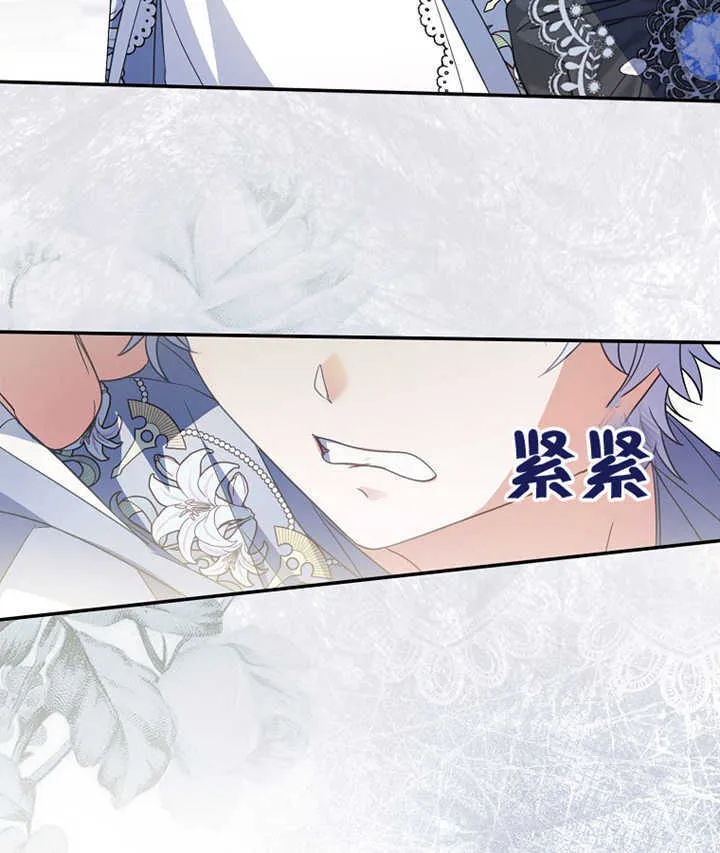 第01话 第62页