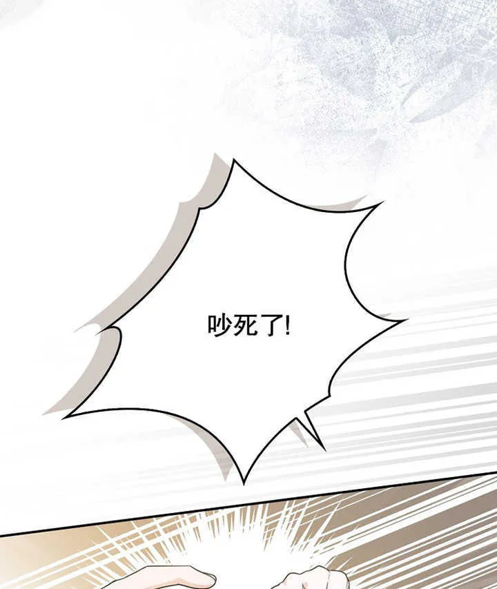 第01话 第63页