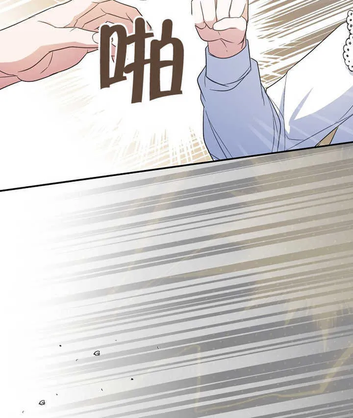 第01话 第64页