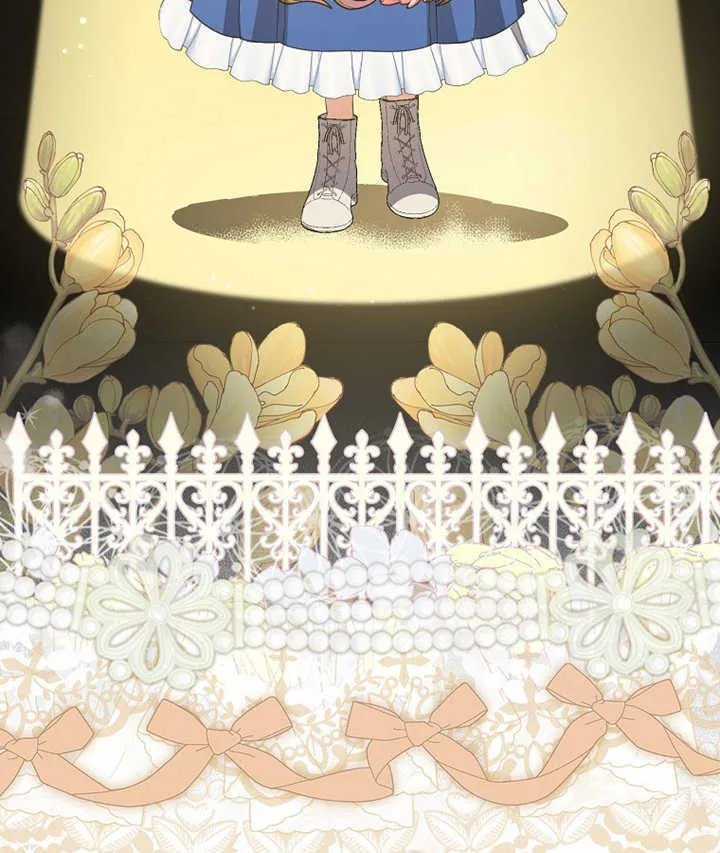 第01话 第87页