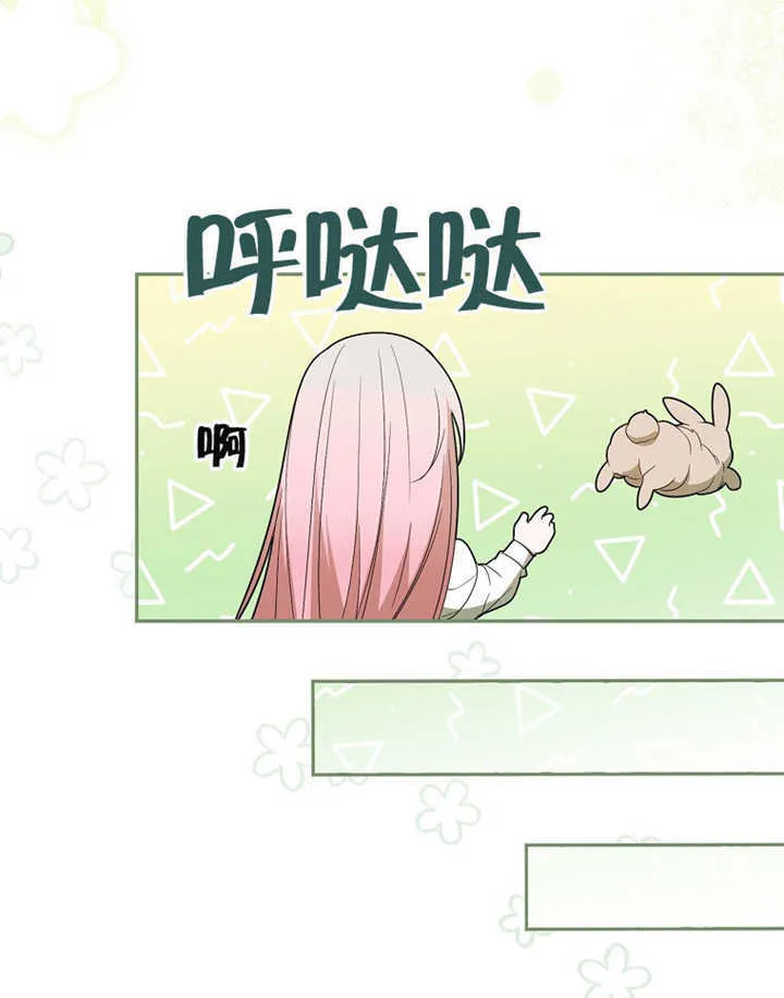 第01话 第115页