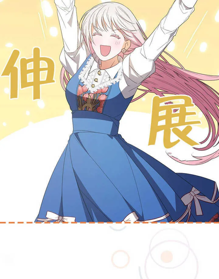 第01话 第117页