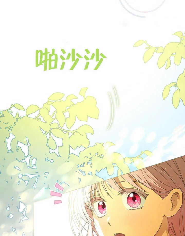 第01话 第118页