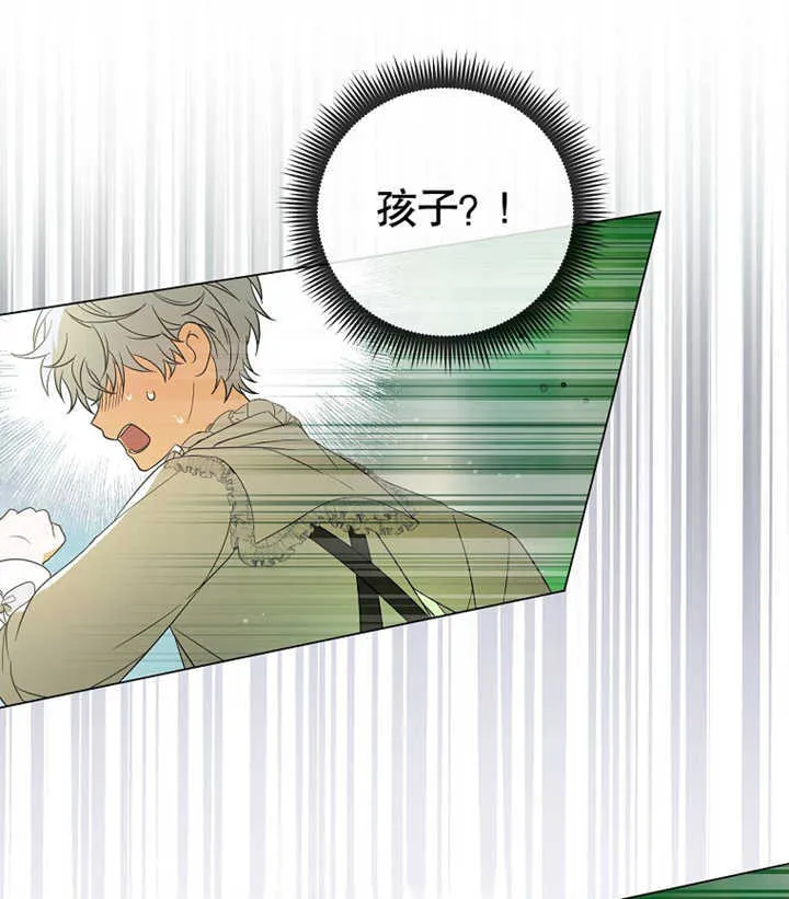 第01话 第123页