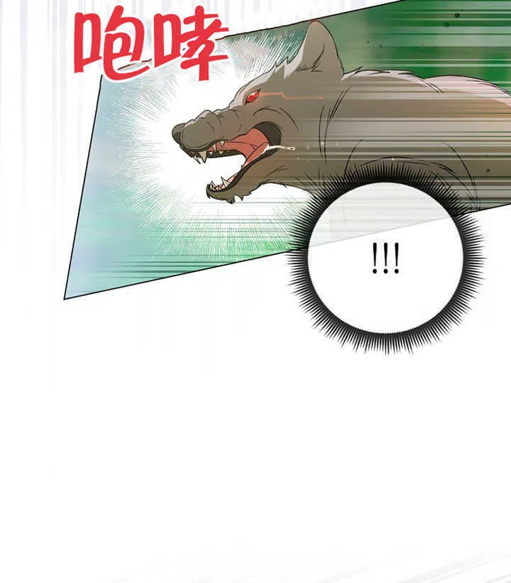 第01话 第124页