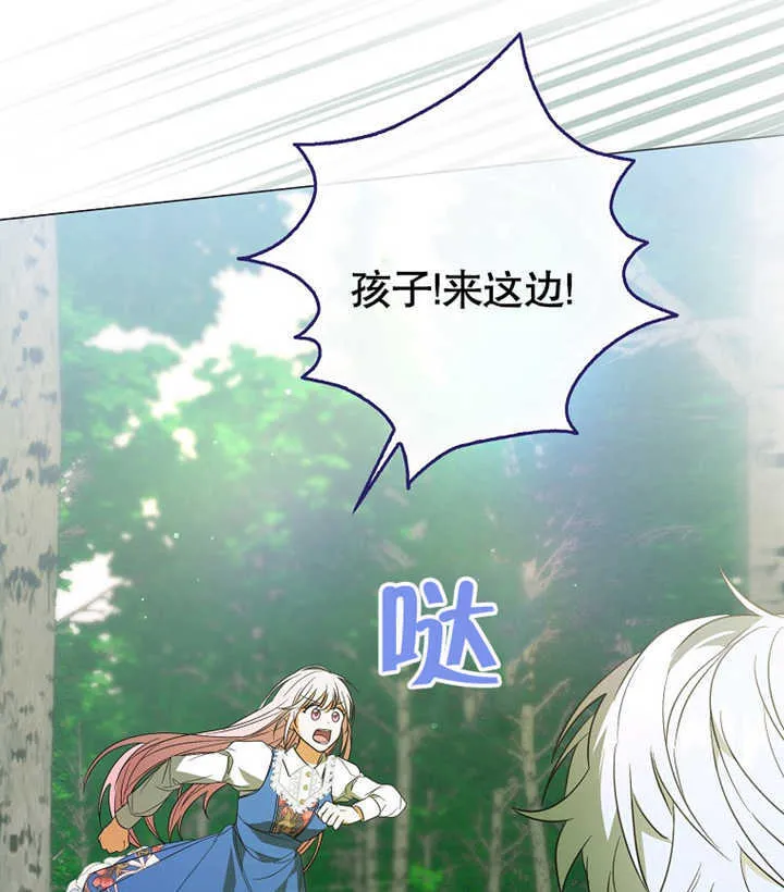 第01话 第125页