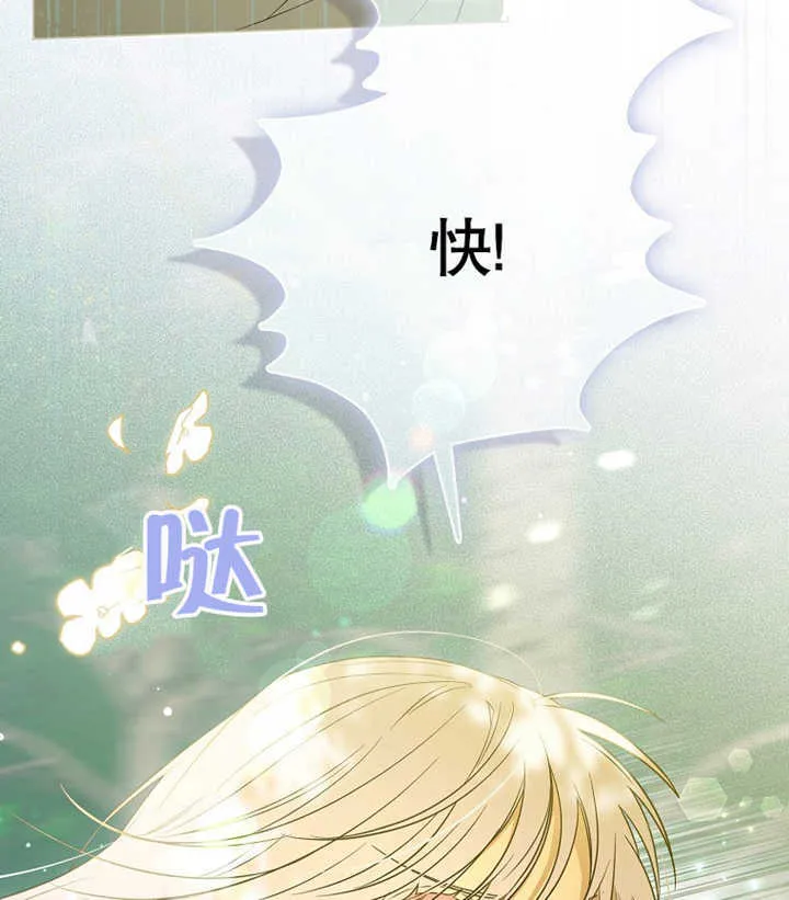 第01话 第129页