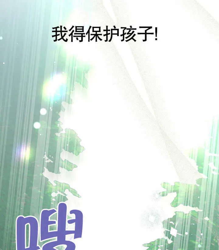 第01话 第138页