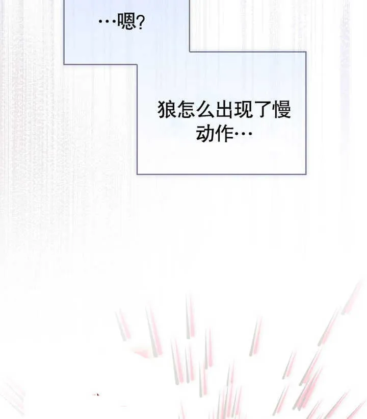 第01话 第145页