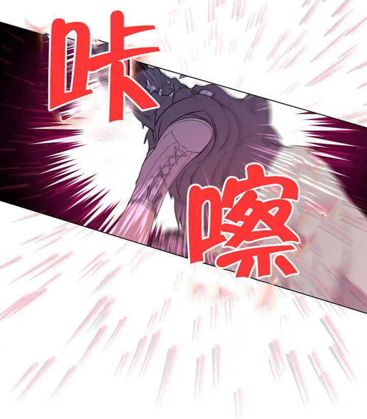 第01话 第146页