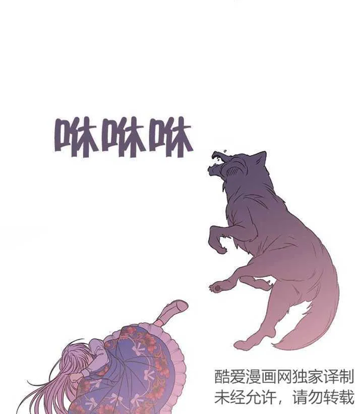 第01话 第147页