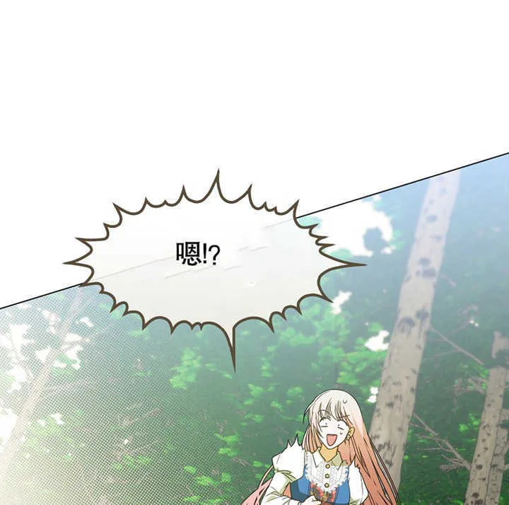 第01话 第151页