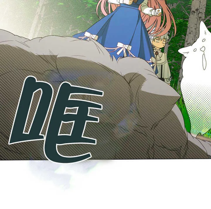 第01话 第152页