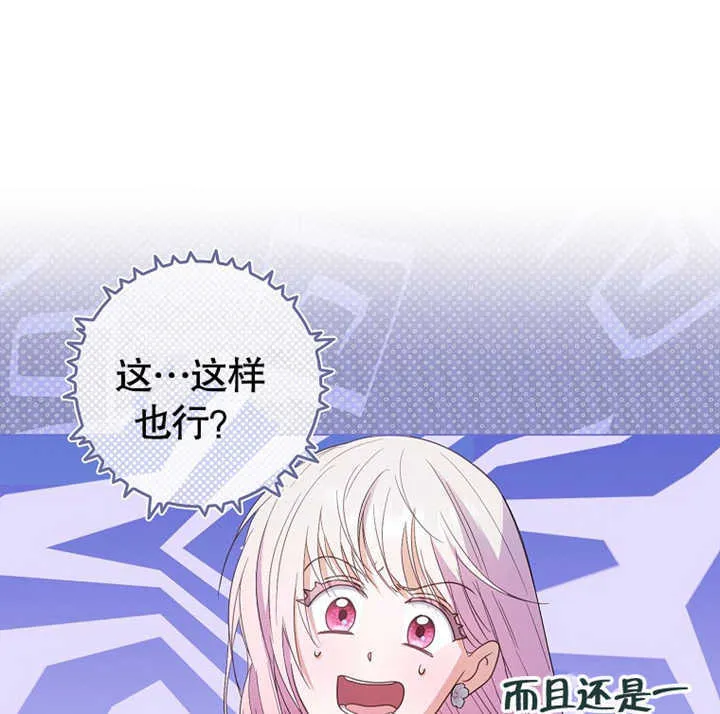 第01话 第153页