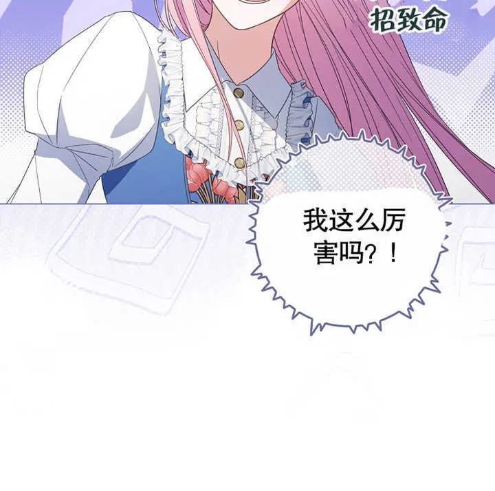 第01话 第154页