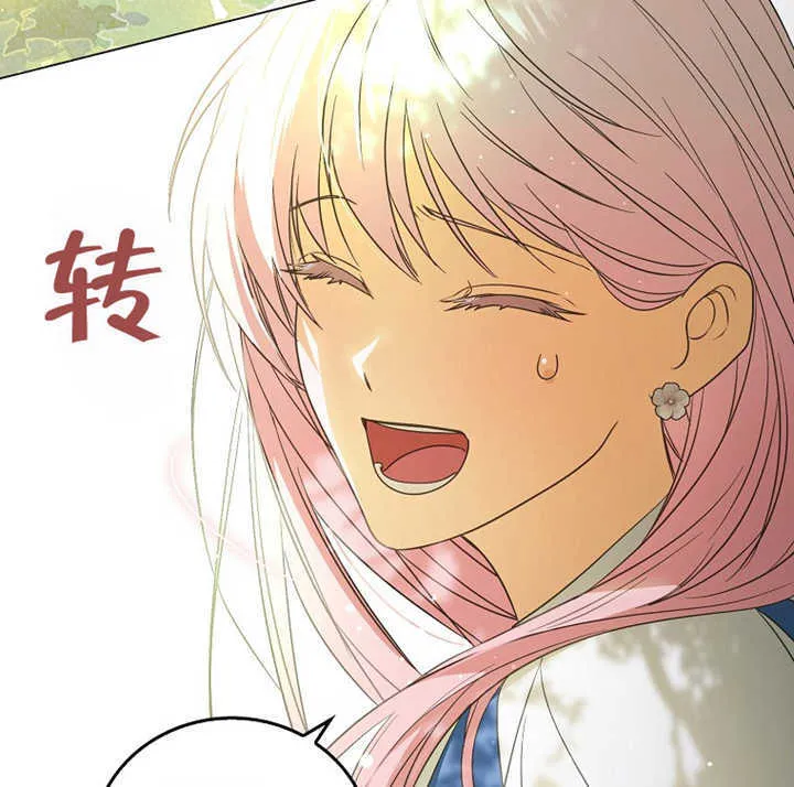 第01话 第157页