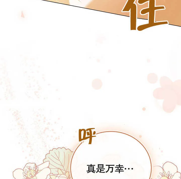 第01话 第159页