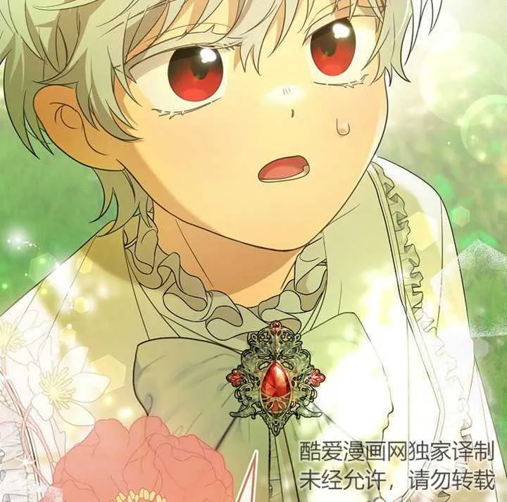 第01话 第161页