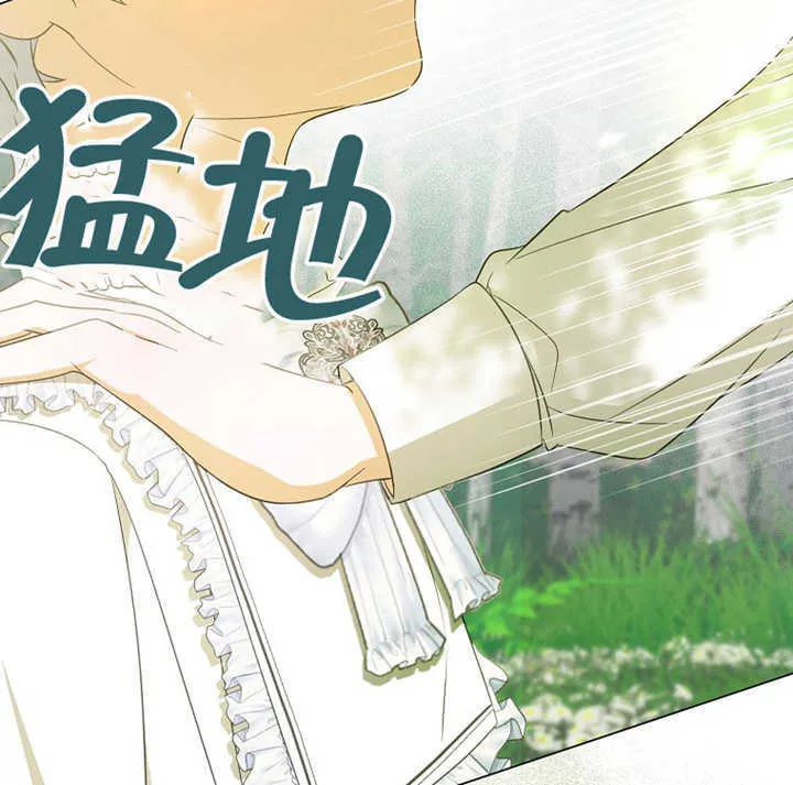 第01话 第164页