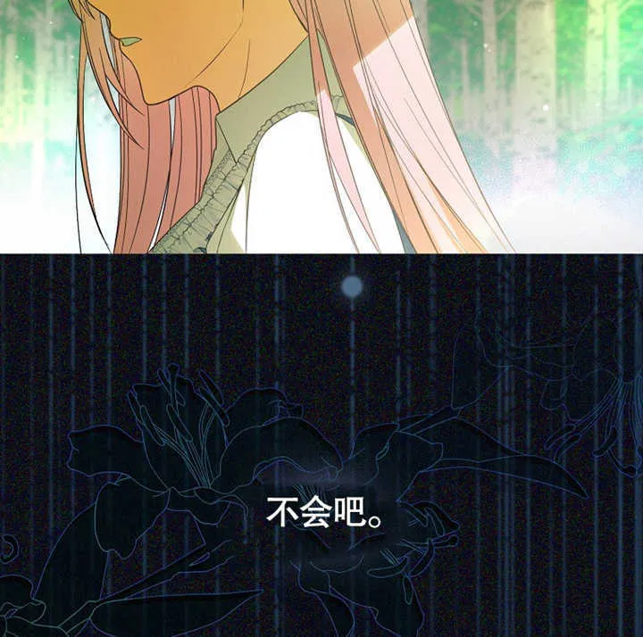 第01话 第168页