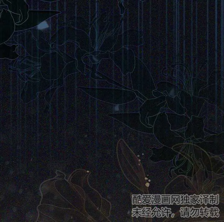 第01话 第169页