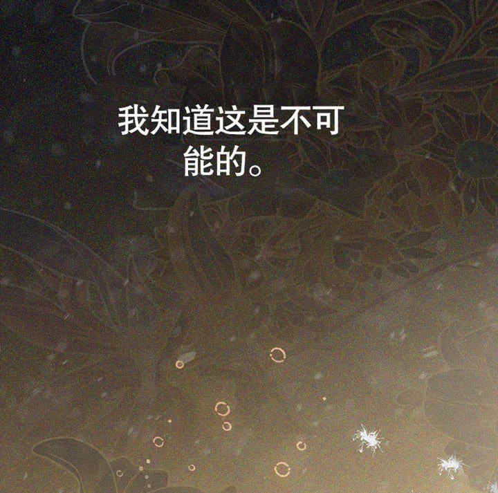 第01话 第170页