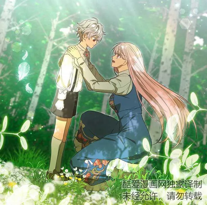 第01话 第177页