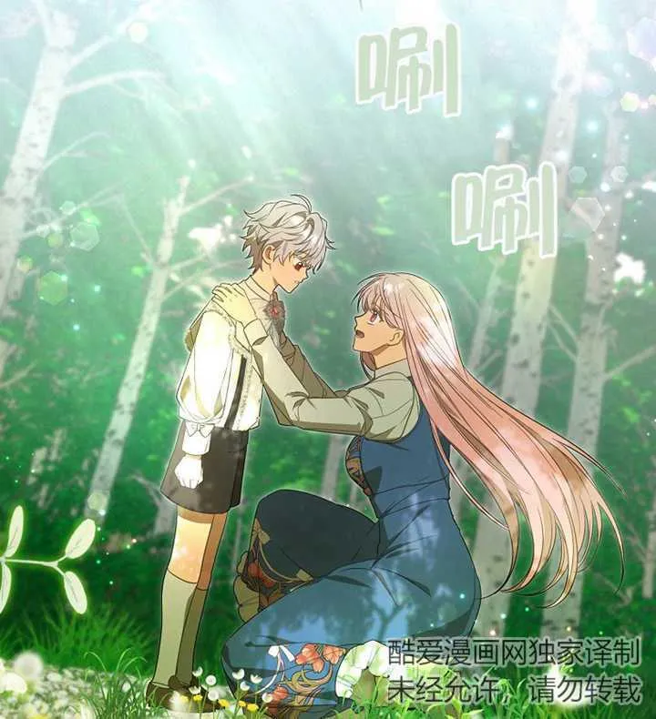 第01话 第182页
