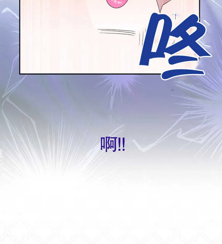 第02话 第17页
