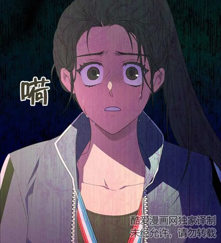 第02话 第47页