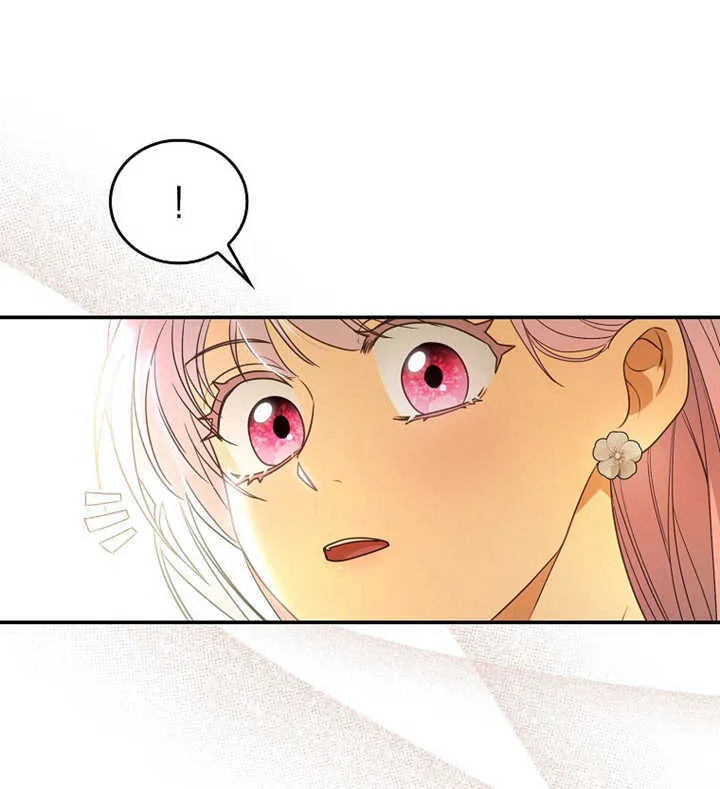 第02话 第88页