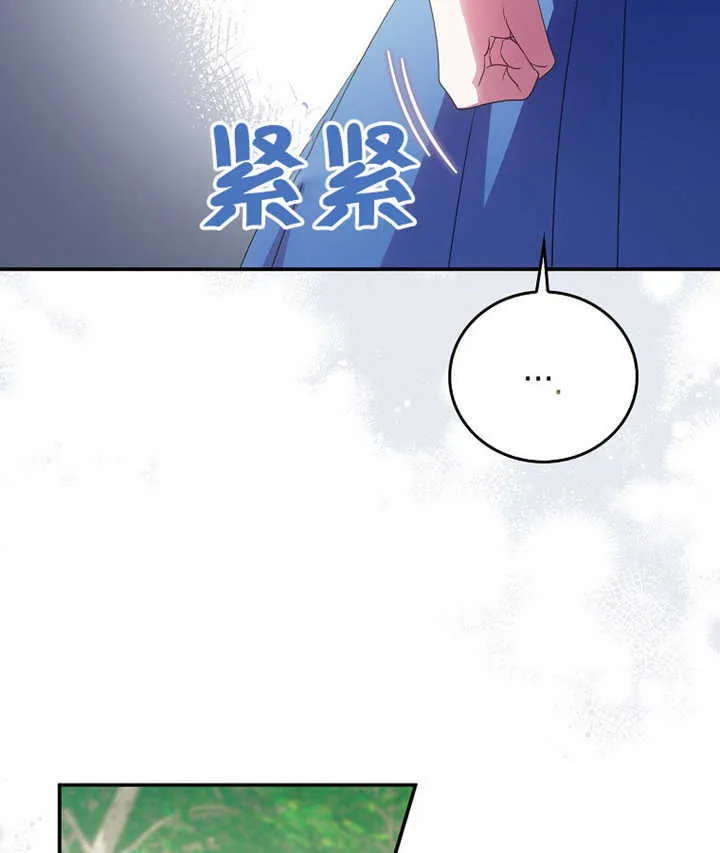 第02话 第117页