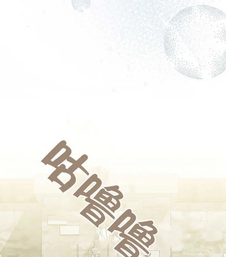 第02话 第151页