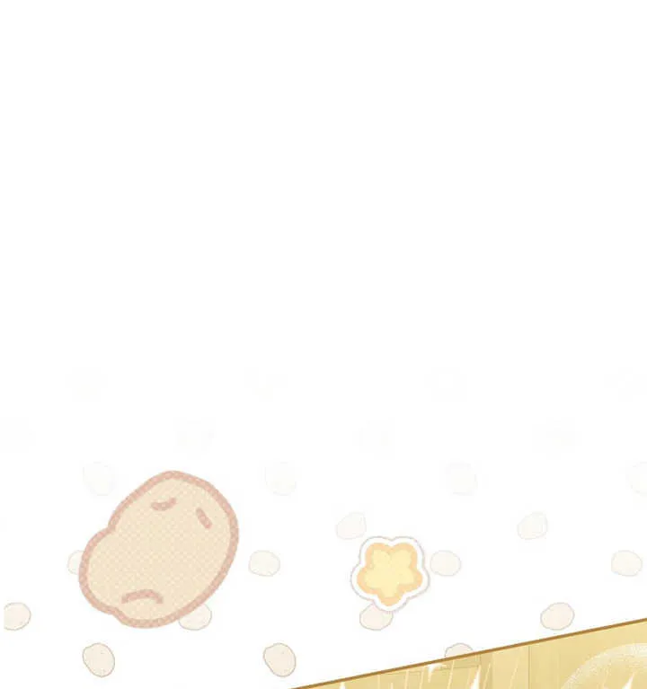 第03话 第2页