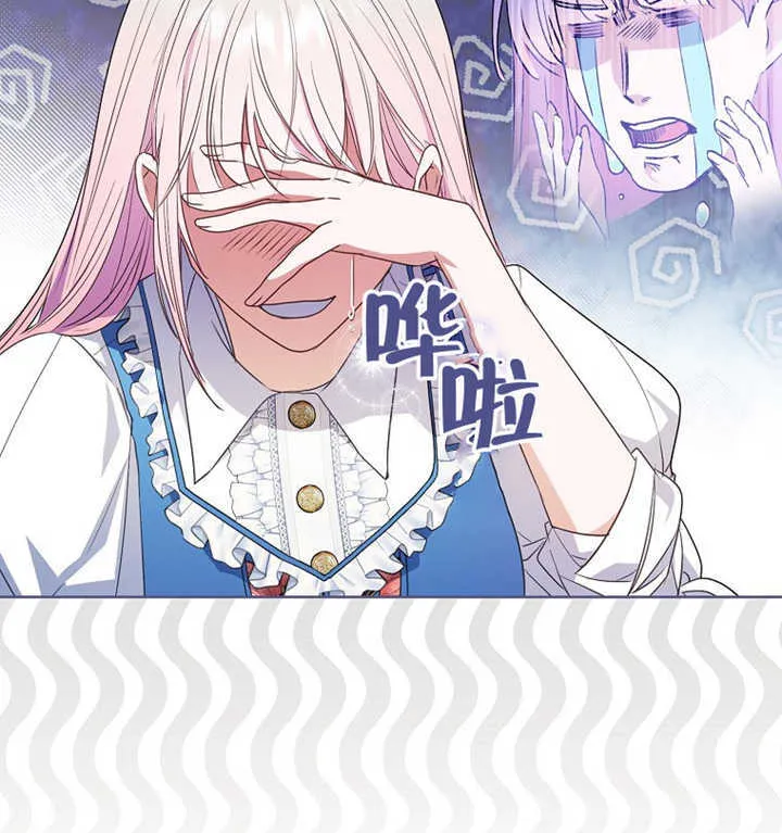 第03话 第6页