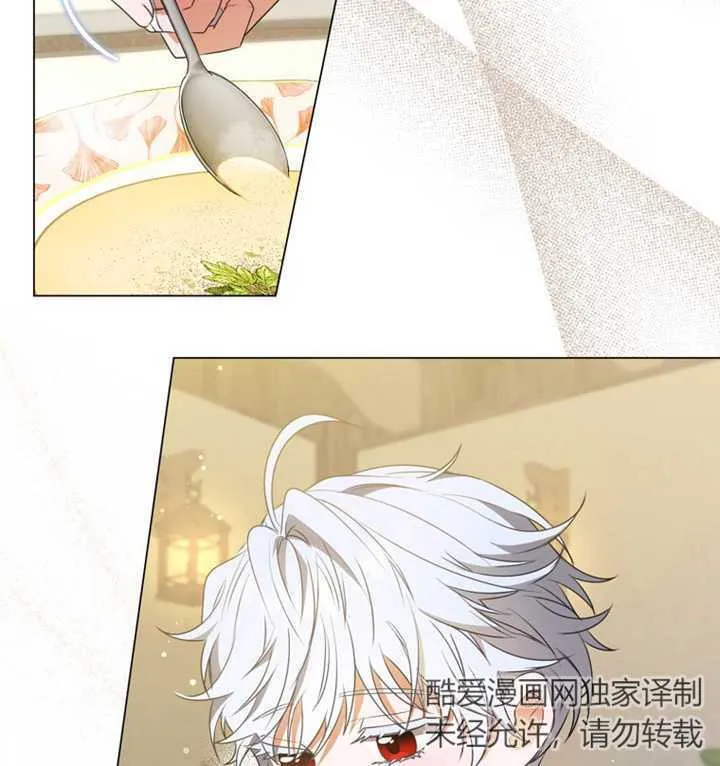 第03话 第15页