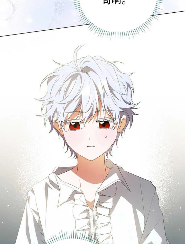 第03话 第46页