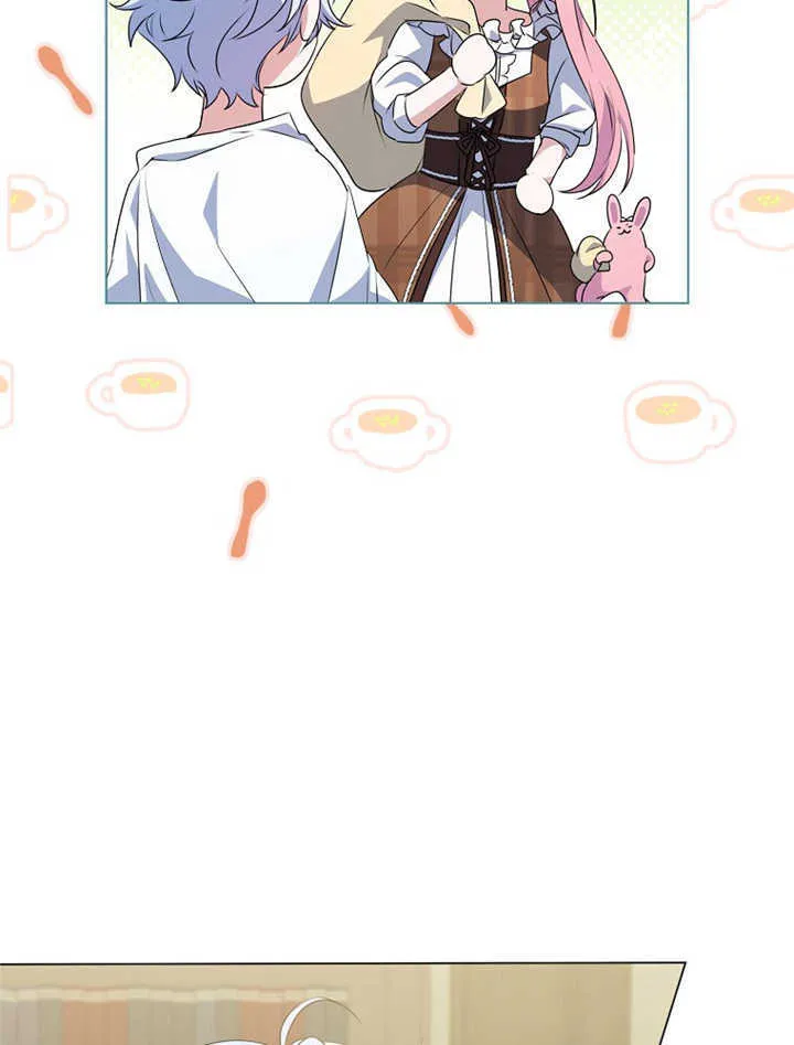 第03话 第62页