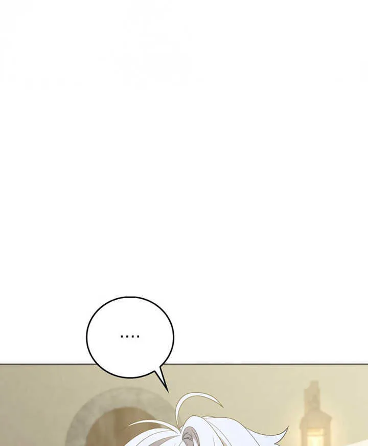 第03话 第121页
