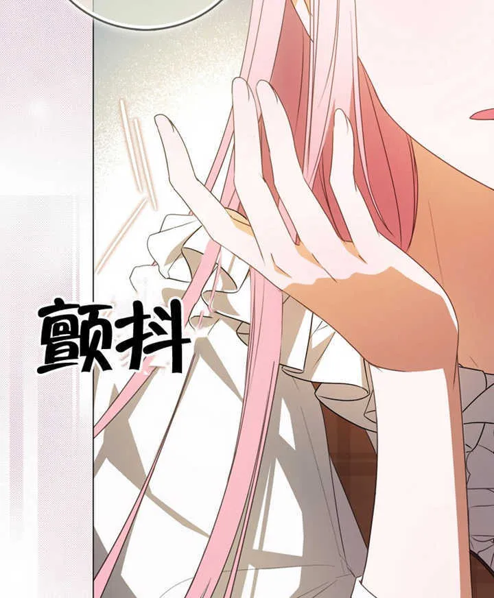 第03话 第125页