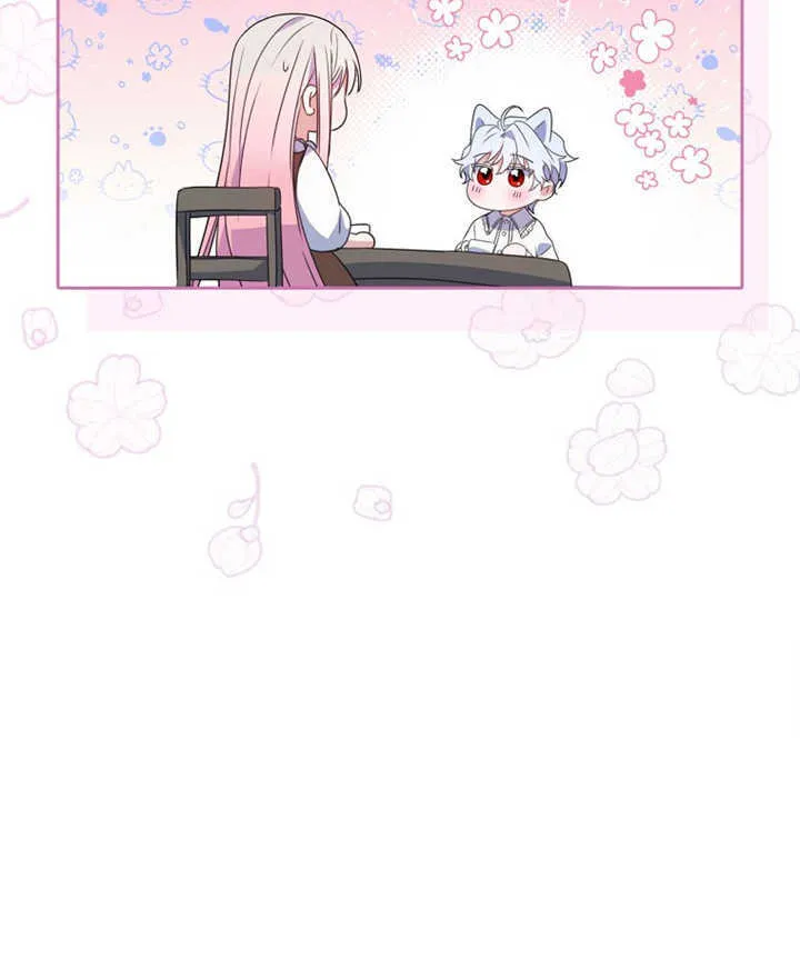 第03话 第140页